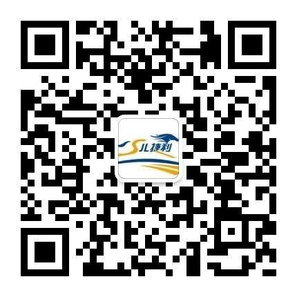 浩翔集團(tuán)微信公眾號(hào)